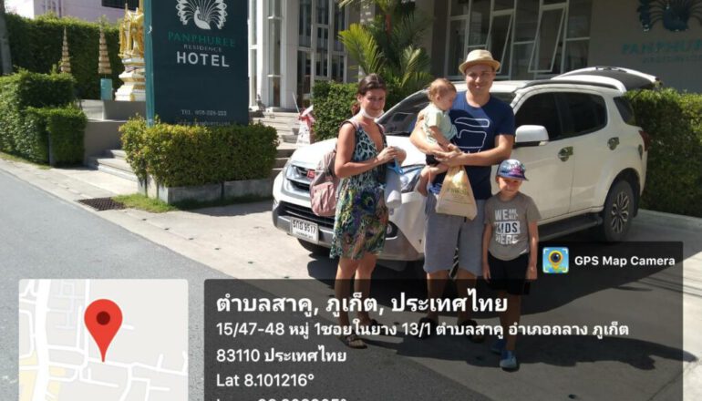 รถรับจ้าง-7-1024x768